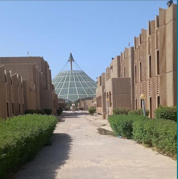 كلية الجبيل الصناعية JIC المملكة العربية السعودية