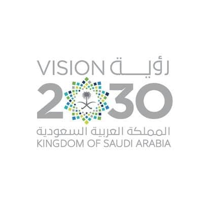 شعار رؤية 2030 الرسمية للمملكة العربية السعودية بدقة عالية